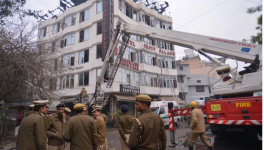 "होटल अर्पित पैलेस अग्निकांड एक डेथ ट्रैप था!" :दिल्ली पुलिस 