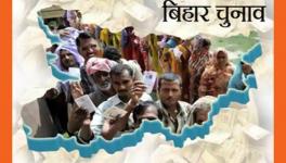 बिहार चुनाव: पहले चरण के लिए आज से नामांकन, माले ने जारी की सीटों की पहली सूची