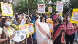 दिल्ली: डीयू के शिक्षकों का हल्ला बोल, मुख्यमंत्री आवास तक मार्च