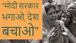किसान आंदोलन: शहीद यादगार किसान-मज़दूर पदयात्रा की हांसी से हुई शुरूआत