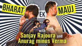 भारत एक मौज में संजय राजौरा और अनुराग माइनस वर्मा