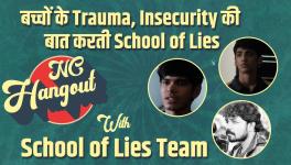 School Of Lies Team 