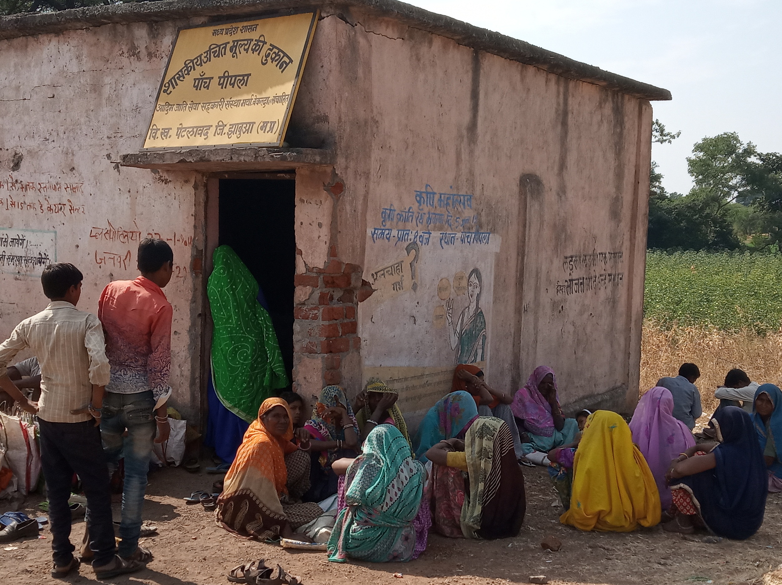 national food security