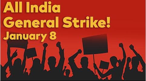 all india strike