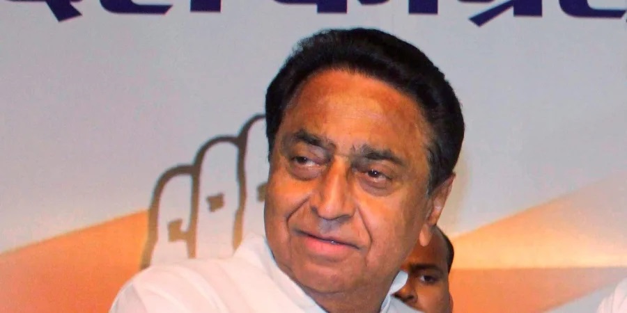 KAMAL NATH 