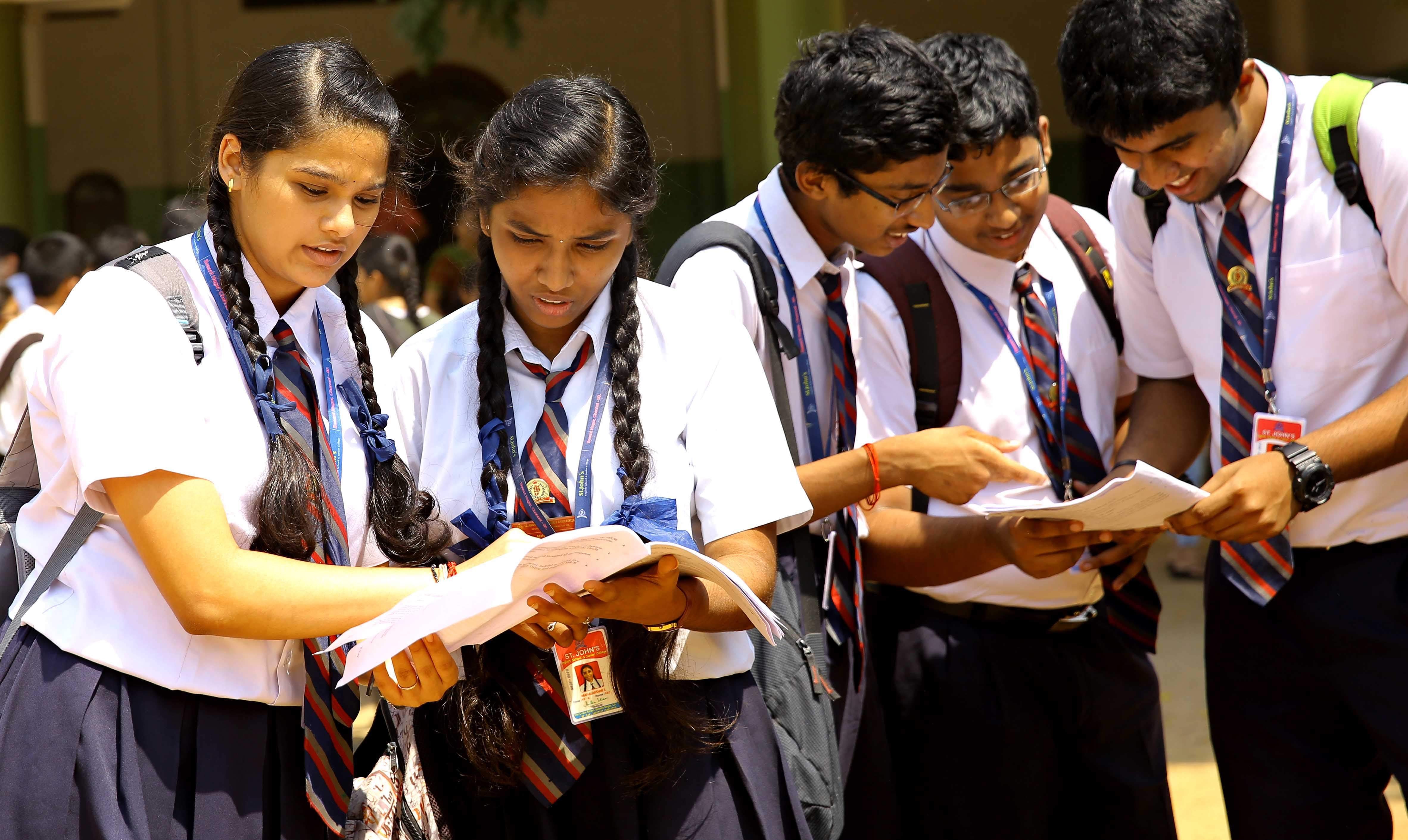 भारतीय शिक्षा का भविष्य