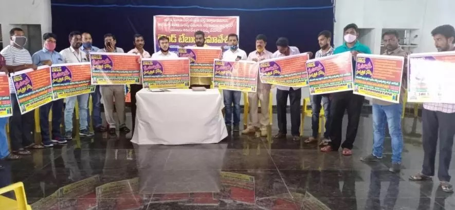 तेलुगु राज्यों में श्रमिकों और किसानों का संयुक्त विरोध प्रदर्शनों से पहले व्यापक अभियान