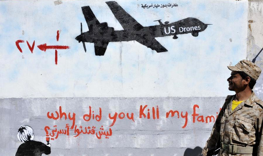 पीड़ित परिवारों ने अमेरिकी सरकार के ख़िलाफ़ यमन में अवैध ड्रोन हमले को समाप्त करने की याचिका दायर की