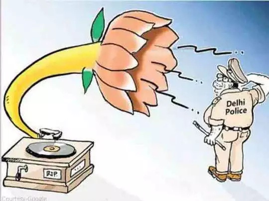 तिरछी नज़र: ...गर पुलिस भी प्राइवेट हो जाये