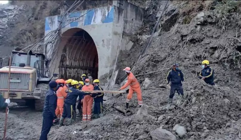 उत्तराखंड