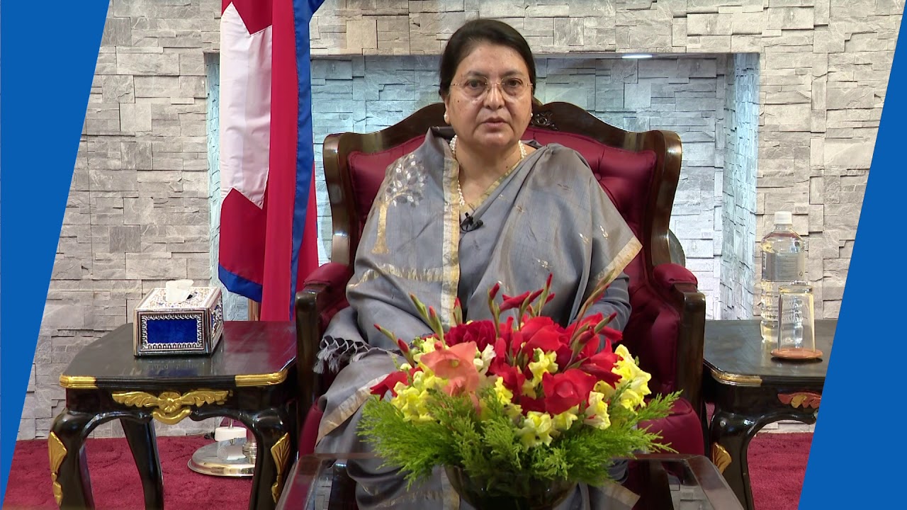 राष्ट्रपति विद्या देवी