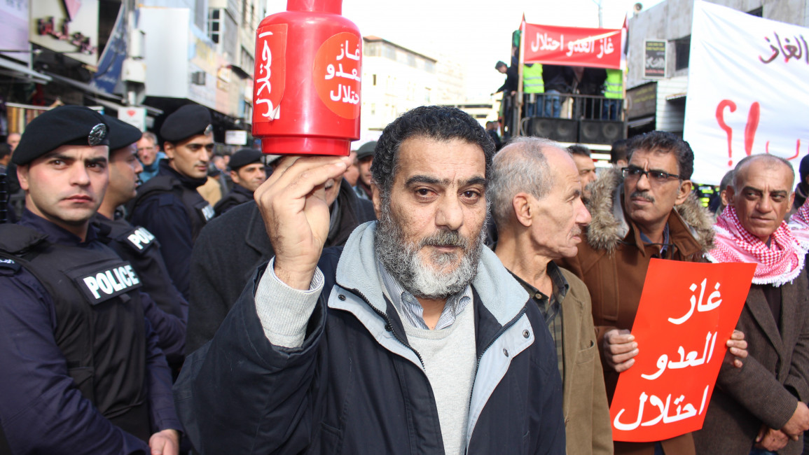 इज़रायल के साथ प्राकृतिक गैस सौदे के ख़िलाफ़ जॉर्डन में समाजसेवियों ने विरोध शुरू किया