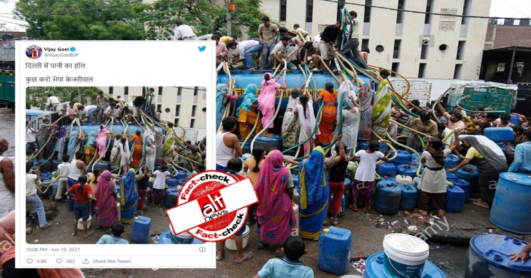 दिल्ली में पानी की किल्लत पर विजय गोयल ने जो तस्वीर ट्वीट की, वो कांग्रेस शासनकाल की निकली