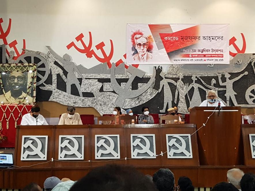 कोलकाता में मनाई गई कम्युनिस्ट नेता मुज़फ़्फ़र अहमद की 133वीं जयंती