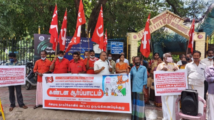 तमिलनाडु में राष्ट्रीय मुद्रीकरण पाइपलाइन योजना से बेरोज़गारी बढ़ेगी- ट्रेड यूनियन