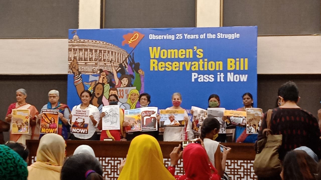campaign for women's reservation 