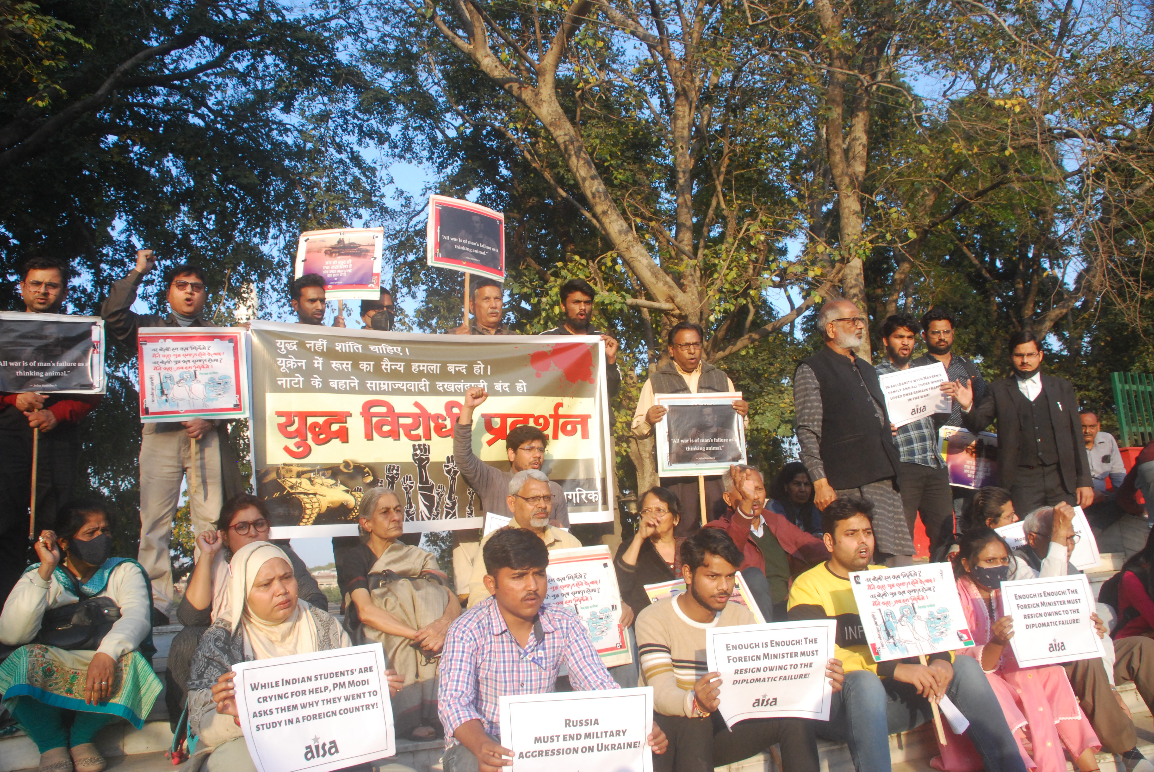 Civil demonstration in Lucknow