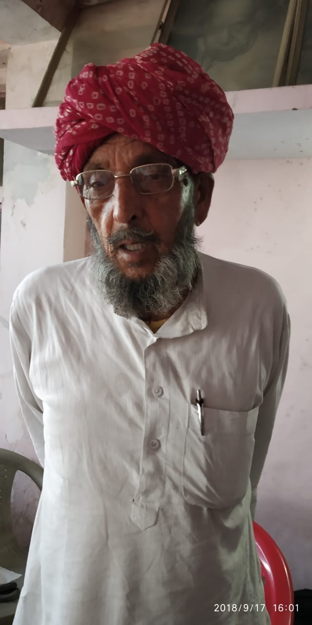 Ghulam Mohammad Joula