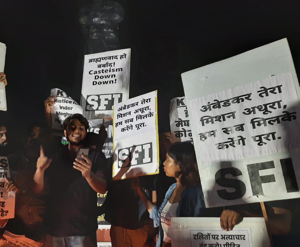 दलित छात्र मौत मामला : राजधानी दिल्ली सहित देश भर में विरोध प्रदर्शन