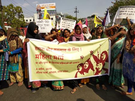 An agitation in Bhopal (5).jpg