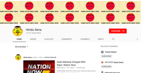 Hindu Sena Youtube Screenshot .png