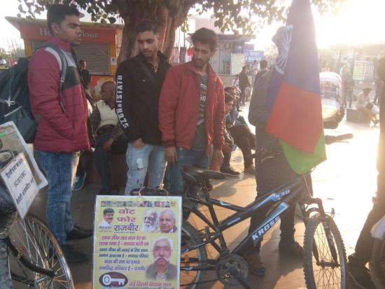 Palika Bazar - Political Campaign (3).jpeg