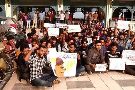 Shimla-Law-univeristy-Protest..jpg
