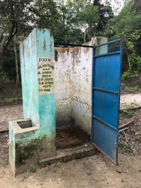 The toilet without seats are being used as bathroom and store houses in Keratinpurva..jpeg