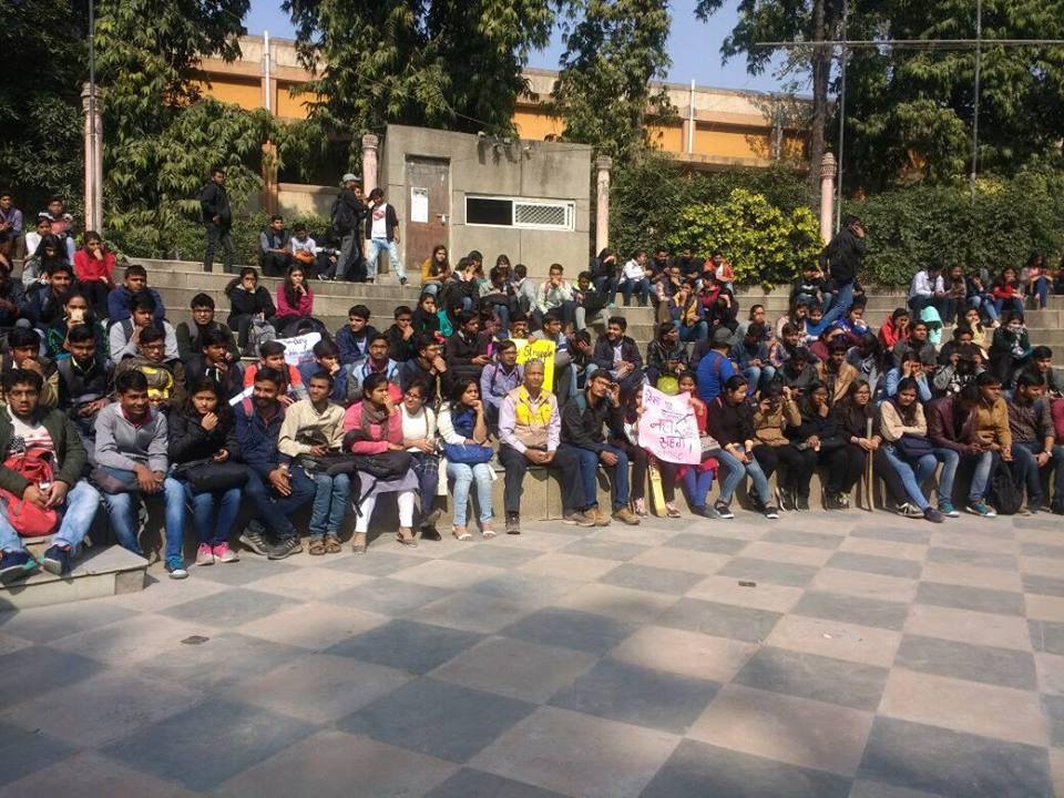 dayal singh college