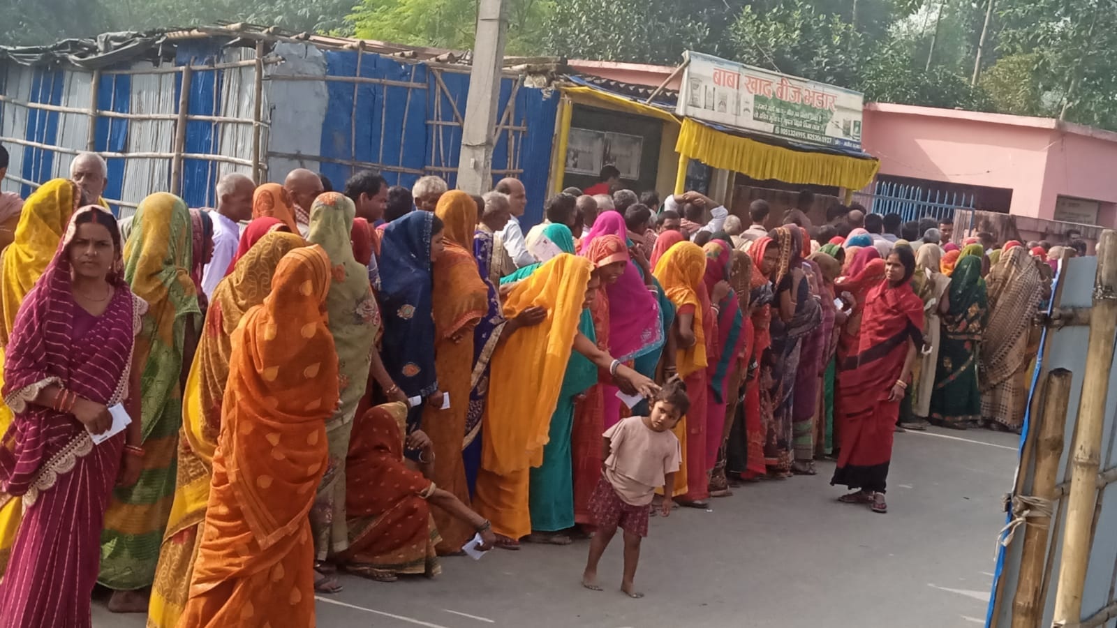 madhepura