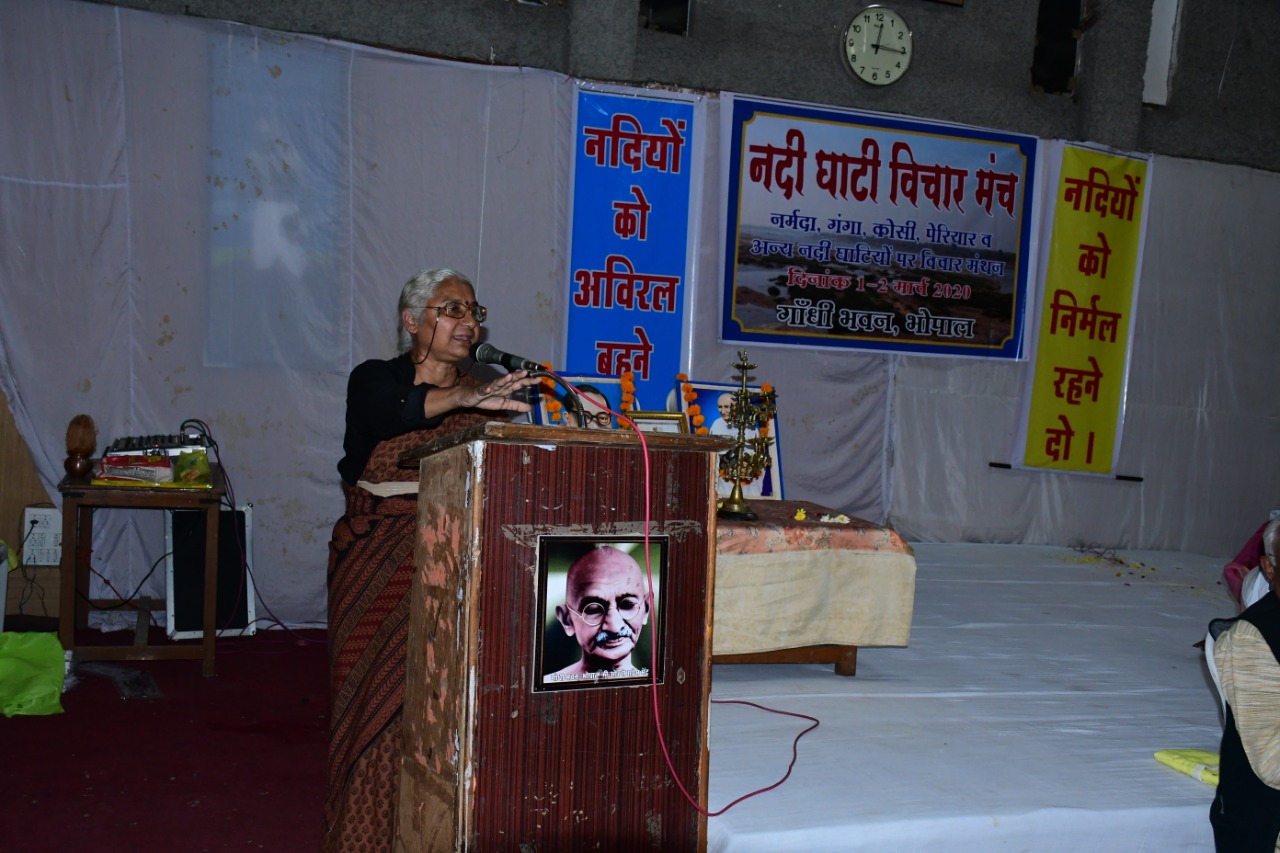 Nadi Ghati Vichar Manch at Bhopal (3)_0.jpeg