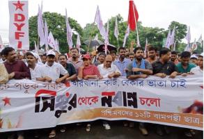 left protest