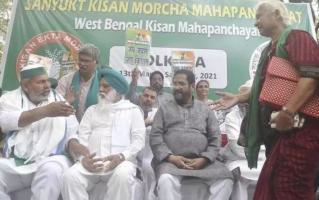 संयुक्त मोर्चा