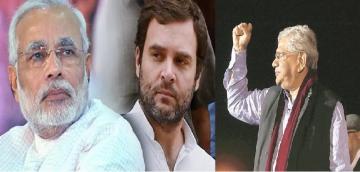 कोरोना संकट: विपक्ष को साथ लेकर तत्काल एक राष्ट्रीय सरकार के गठन की ज़रूरत