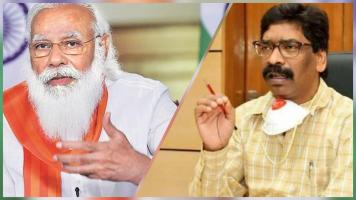 Narendra Modi Hemant Soren