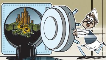 वाकई! दाग़ भी अच्छे होते हैं