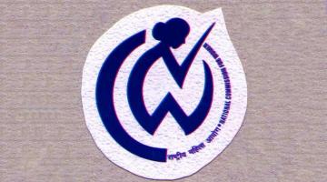 महिला आयोग ने राजस्थान के डीजीपी को तलब किया