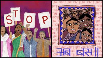 देवरिया की घटना महज़ पहनावे की कहानी नहीं, पितृसत्‍ता की सच्‍चाई है!