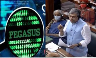 कटाक्ष: ये जासूसी-जासूसी क्या है?