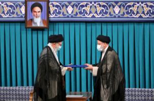 तेहरान में एक नई सुबह की शुरुआत  