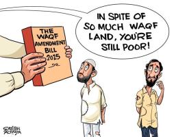 waqf