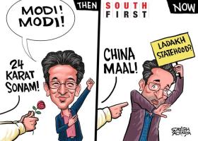 SONAM CARTOON