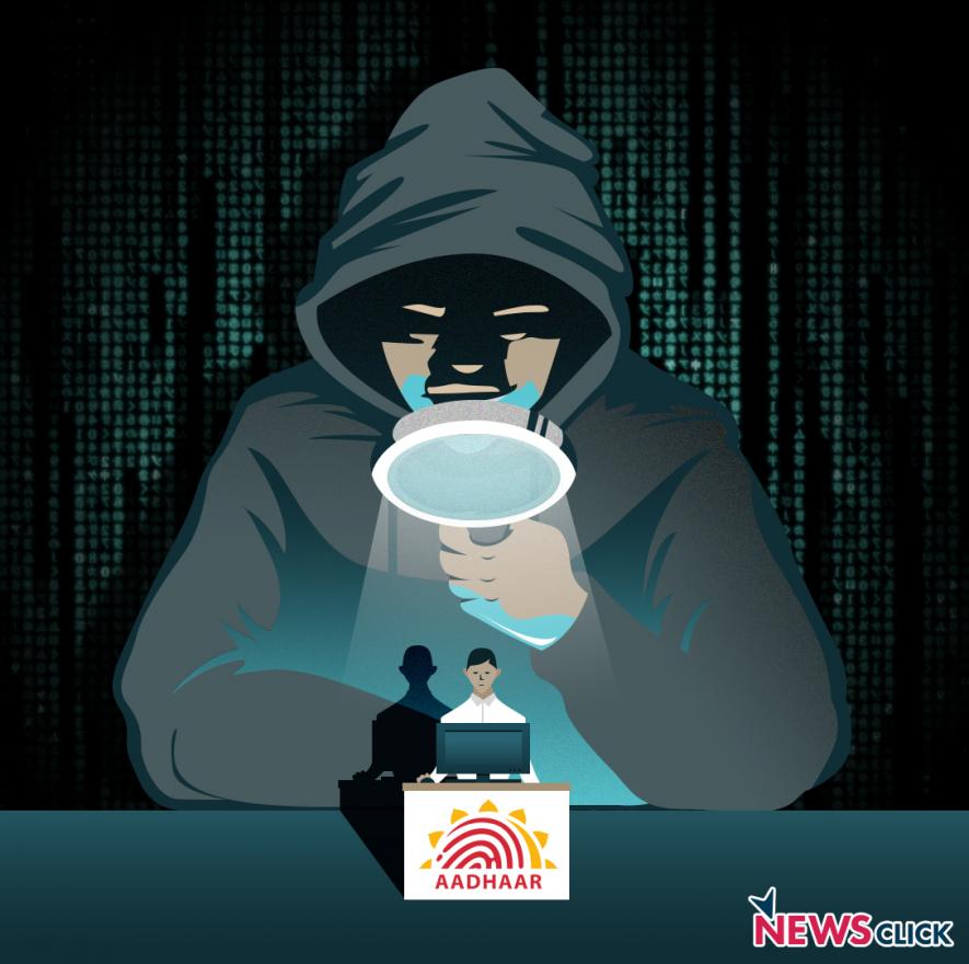 आधार कार्ड के खतरे 