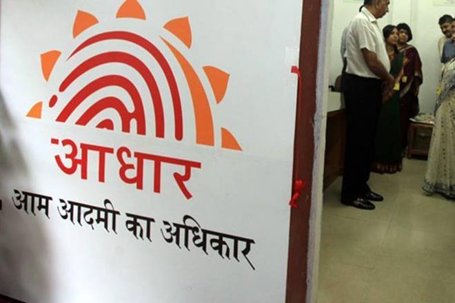 aadhar