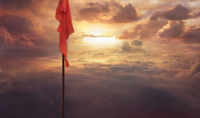 hindu flag