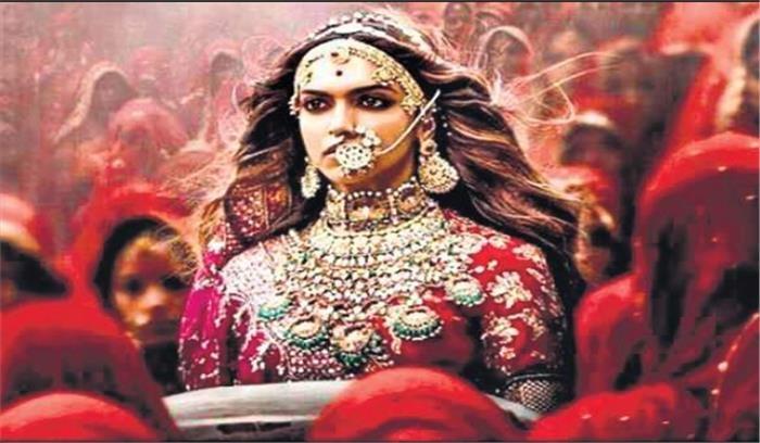 Padmavati