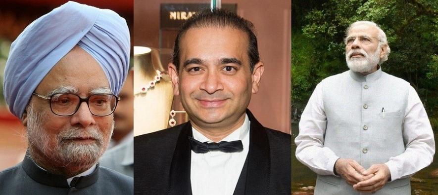 Nirav Modi