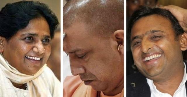 up bypoll