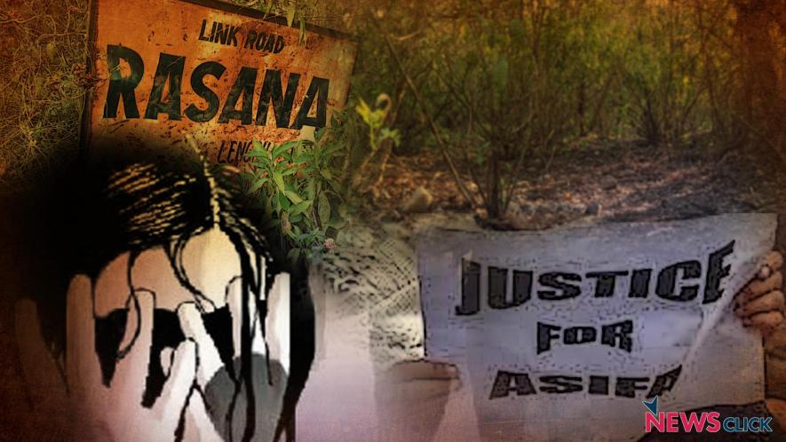 आसिफा रेप और हत्या मामलाः किस तरह योजना बनाई गई और उसे अंजाम दिया गया