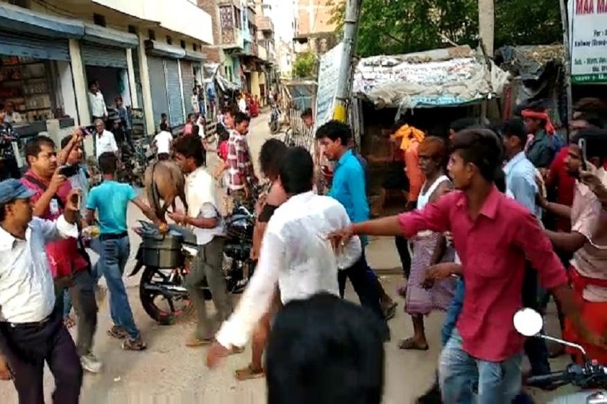bihar
